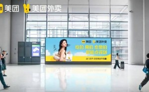 美团2024：营收跃升，科技赋能，持续探索新边界