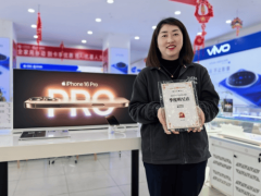 O2O新模式赋能乡镇门店，汇通达品牌直通车让大牌尖货触手可及