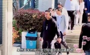 雷军重返武大，亲自颁发卓越奖学金，传递正能量教育新风尚！