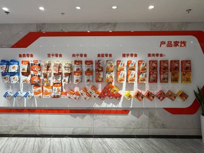 平江零食大王劲仔食品年收超24亿，高端鹌鹑蛋能否助其再攀高峰？