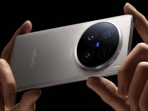 vivo 4月下半月或推多款新品：X200系列手机、平板、手表齐亮相