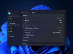 Win11 23H2三月更新：任务栏Emoji按钮等新功能上线