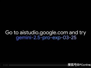 Gemini 2.5挑战AI界！谷歌新一代大语言模型能否超越OpenAI？