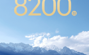 领克900上市即火！一小时订单破8200，国产SUV新标杆来了？