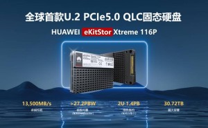 华为发布61.44TB SSD，QLC技术引领存储新时代，HDD或面临挑战