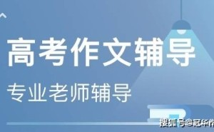 绘就青春底色，共绘民族复兴壮丽画卷！