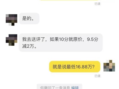 《哪吒2》卡牌炒至天价，国潮热下的市场虚火该何去何从？