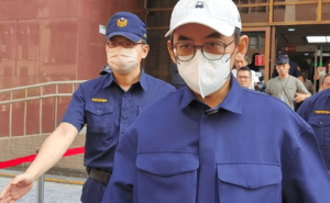 黄子佼性侵影像案二审今日开庭，或将直接入狱服刑？