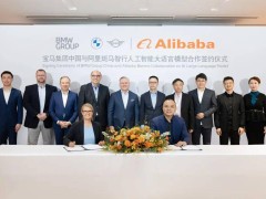 宝马携手斑马智行，2026年新BMW智能助理将革新出行体验