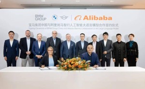 宝马携手斑马智行，2026年新BMW智能助理将革新出行体验