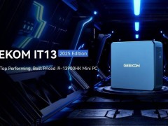 积核IT13 2025迷你主机上新：酷睿i9强芯，659美元起售