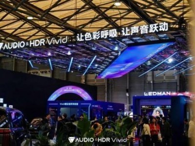 UWA联盟AWE 2025大展风采：超高清技术引领智慧生活新篇章