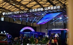 UWA联盟AWE 2025大展风采：超高清技术引领智慧生活新篇章