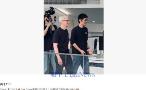 库克访华行程曝光：现身影视飓风，又赴浙大捐赠助力开发者
