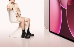 OPPO Pad 4 Pro配置曝光：骁龙8 Elite芯片+12140mAh大电池，4月10日发布
