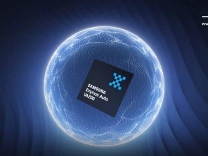三星Exynos Auto UA200汽车UWB芯片亮相，厘米级测距引领智能网联新潮流