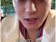 黄子韬跨界卫生巾引争议：是性别赋权还是资本叙事新篇章？