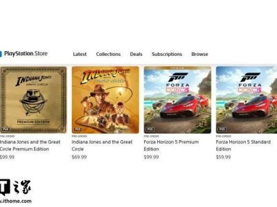 Xbox游戏登陆PS5大获成功，微软跨平台战略显神威