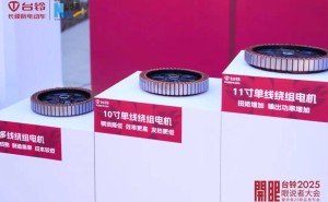 台铃V6扁线轮毂电机：新能源汽车技术跨界，电动两轮车续航大增？