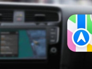 苹果地图Look Around新动向：模糊图像将助力AI模型训练