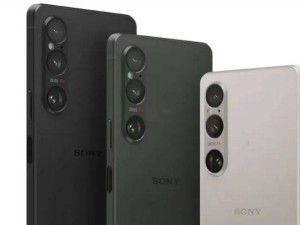 索尼Xperia 1 VII规格大揭秘：4K OLED屏配骁龙8 Elite，售价或破万