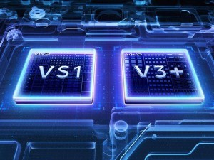 vivo X200 Ultra新机来袭：VS1影像芯片助力，图像质量再升级！