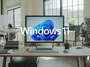 微软Win11 23H2新更新：解决打印机随机输出乱码难题