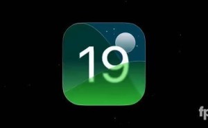 iOS 19大变革将至，6月10日WWDC25见真章！