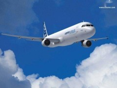 空客新机型蓄势待发：未来15年内亮相，效率或提升20%至30%