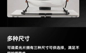 神牛AD21/32/33系列电动柔光片上市，一键调控售价2680元起