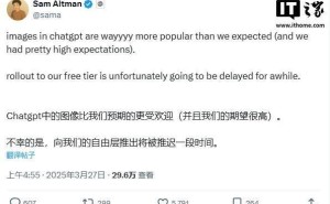 ChatGPT图像生成太火爆，免费版上线时间推迟引热议