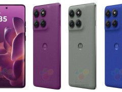 摩托罗拉Edge 60 Pro AI跑分亮眼，天玑8350+12GB内存配置曝光！