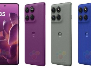 摩托罗拉Edge 60 Pro AI跑分亮眼，天玑8350+12GB内存配置曝光！