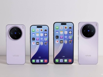 vivo X200s新功能揭秘：旁路充电让录像拍摄更稳，发热更低
