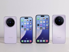 vivo X200s新功能揭秘：旁路充电让录像拍摄更稳，发热更低