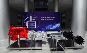 长城重卡Hi4-G混动系统发布：油耗大降，综合马力破千匹！