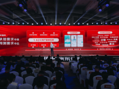 京东健康2025年大动作：10亿资源助力流量翻番，共探健康消费新蓝海