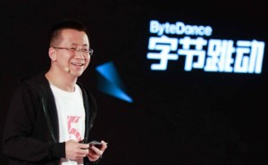 张一鸣身家超4760亿，再次登顶中国富豪榜榜首！