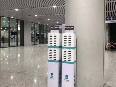 商业模式存疑 共享充电宝频频“背刺”消费者