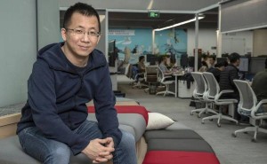 张一鸣登顶中国首富，字节创始人财富超越马化腾钟睒睒