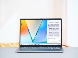 华硕无畏家族新品上市：AI赋能，长效续航，开启高效办公新篇章