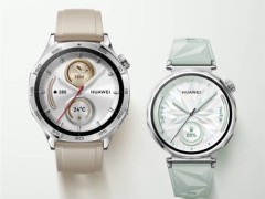 华为WATCH GT 5新色开售：湖光青、苍山灰，国补价亲民，运动健康再升级！