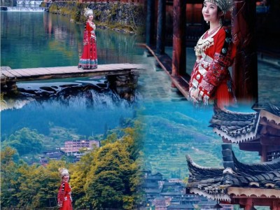暑假旅游去贵州旅游5日游跟团价格，贵州旅游团报价五日游多少钱，性价比高的