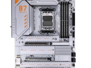 七彩虹X870主板新成员曝光：CVN ARK FROZEN V14支持显卡快拆
