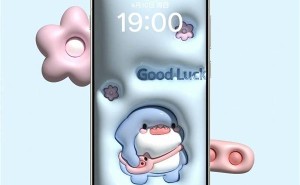 OPPO Find X8s挑战极限！全球最窄四等边设计，手机边框几乎“消失”
