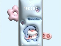 OPPO Find X8s挑战极限！全球最窄四等边设计，手机边框几乎“消失”