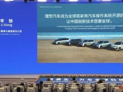 理想星环OS：芯片适配快又广，汽车操作系统迎新变革！