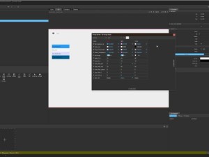 Qt Design Studio 4.7新功能上线：支持在线协作，一键部署Android