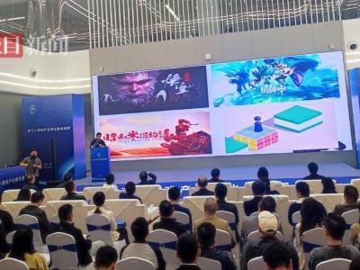 武汉小游戏产业孵化基地揭牌，助力文化IP“出海”新篇章