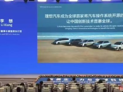 理想汽车李想：自研星环OS，从“逼上梁山”到开源共享的逆袭之路
